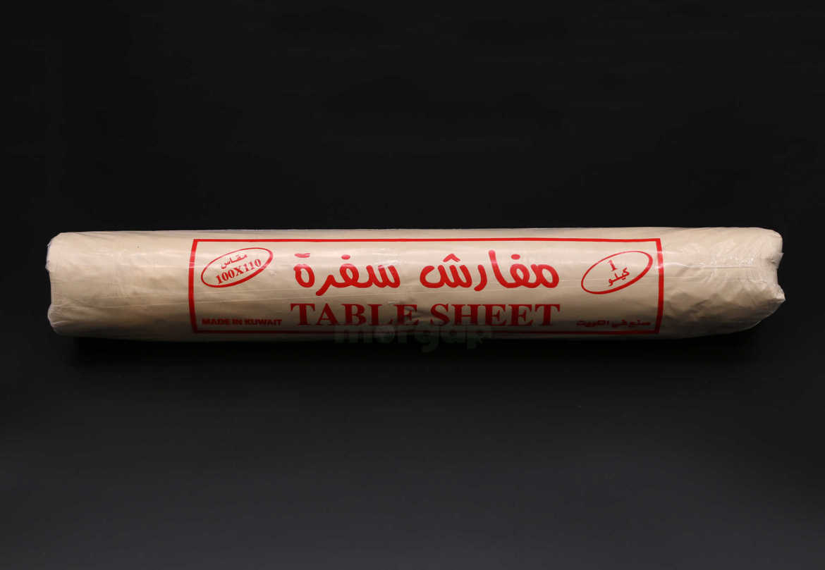 Picture of Dinning mattress 1 kg thick (pattern)