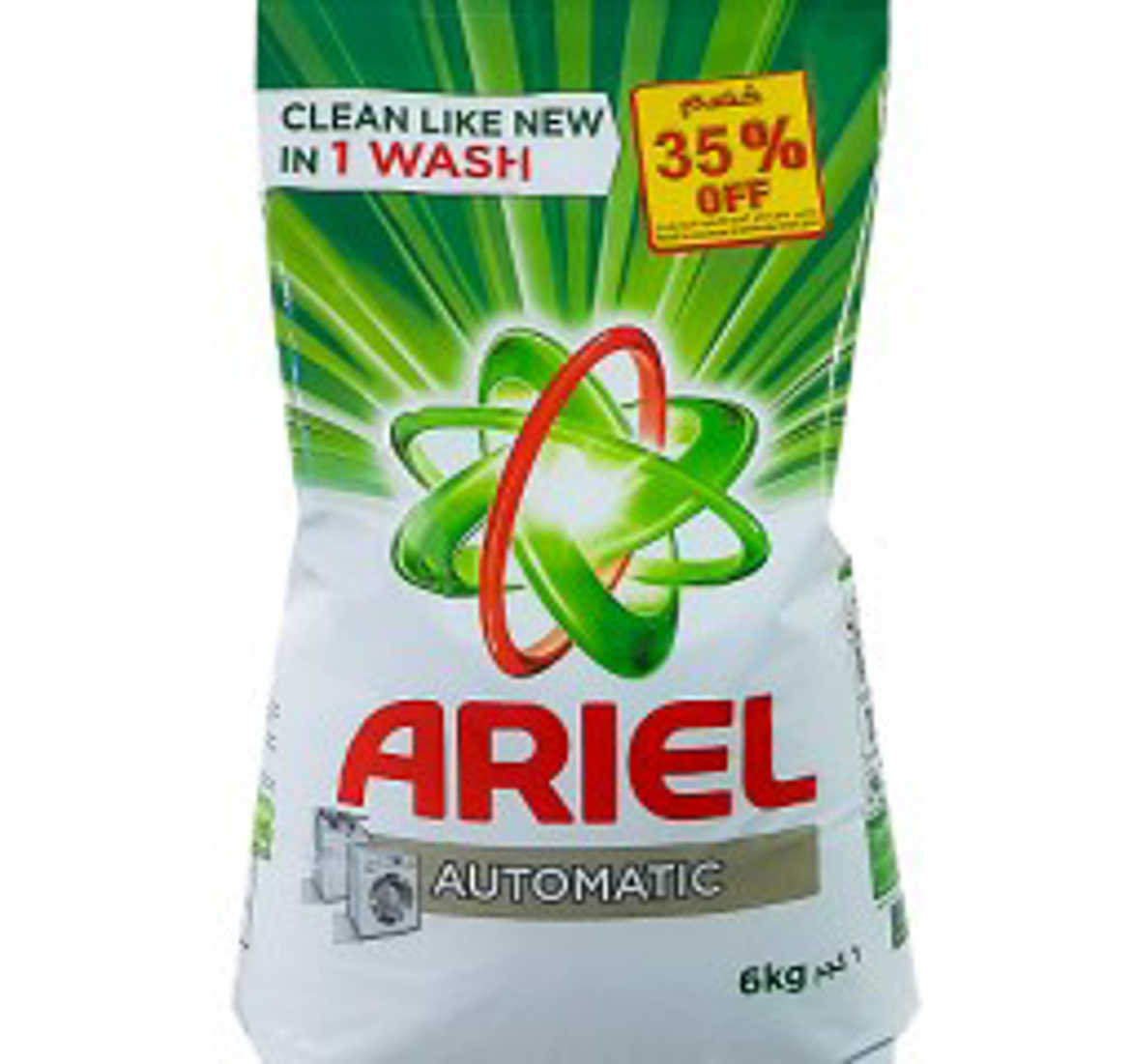 Picture of Ariel washing powder for automatic washing machine 6 kg