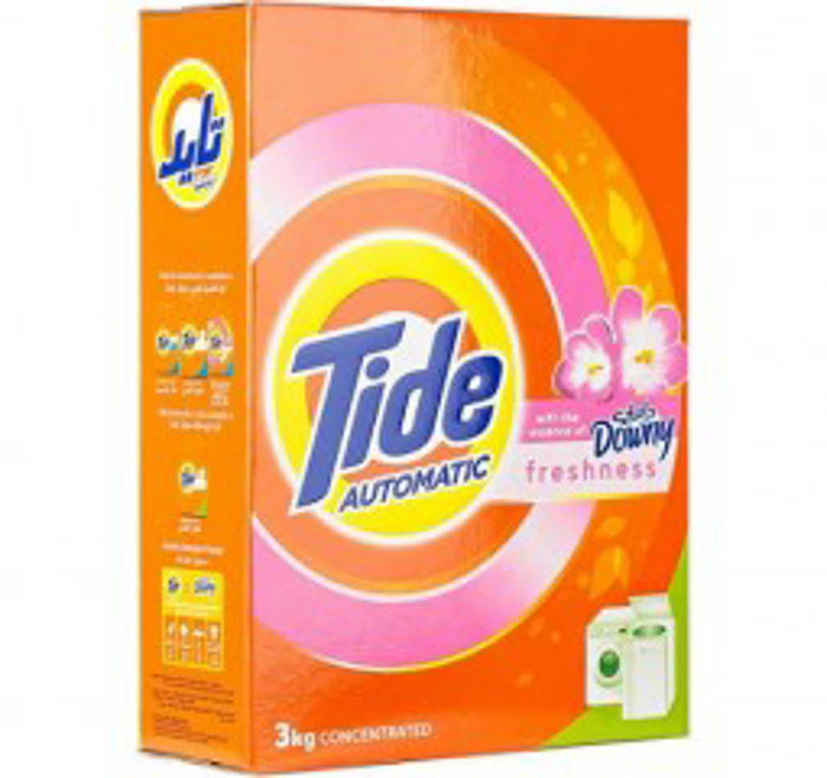 Picture of Tide laundry detergent downy automatic washing machine 3 kg