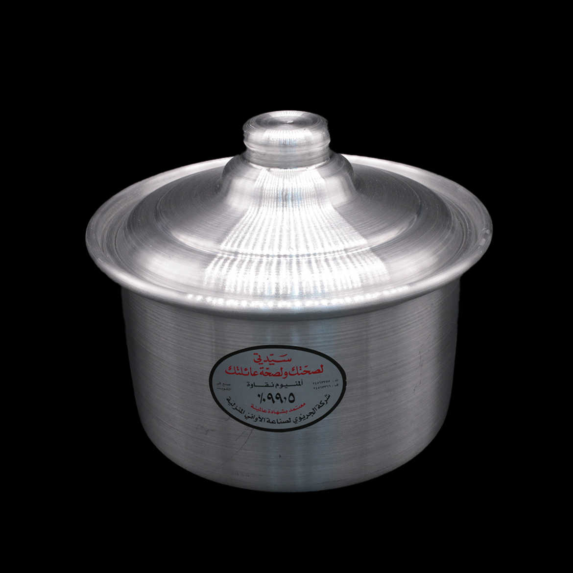 Picture of جدر المنيوم رقم 4