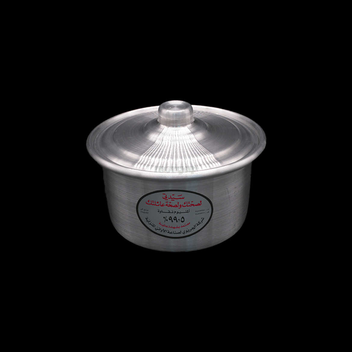 Picture of جدر المنيوم رقم 1