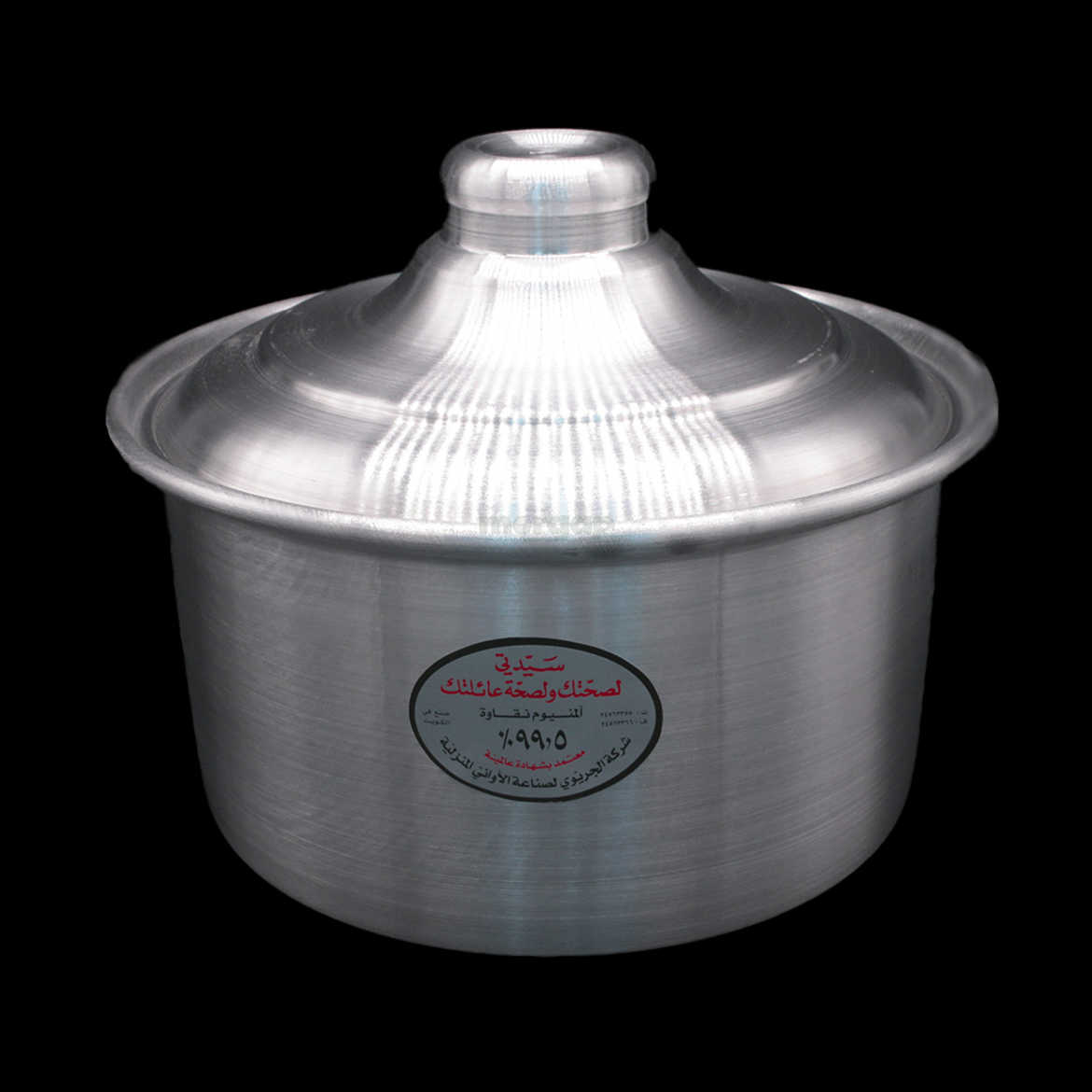 Picture of جدر المنيوم رقم 7