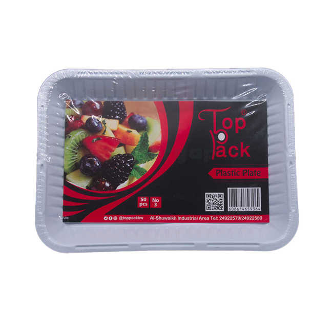 Picture of Plastic Plate no 3 ( 50 pcs )