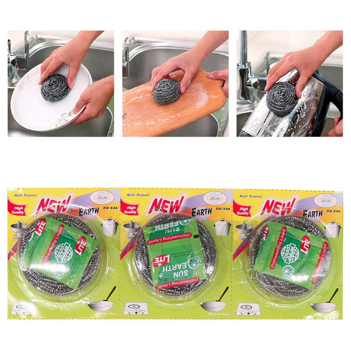 Picture of High Quality Steel Wool Scrubber Pad 3 Pcs