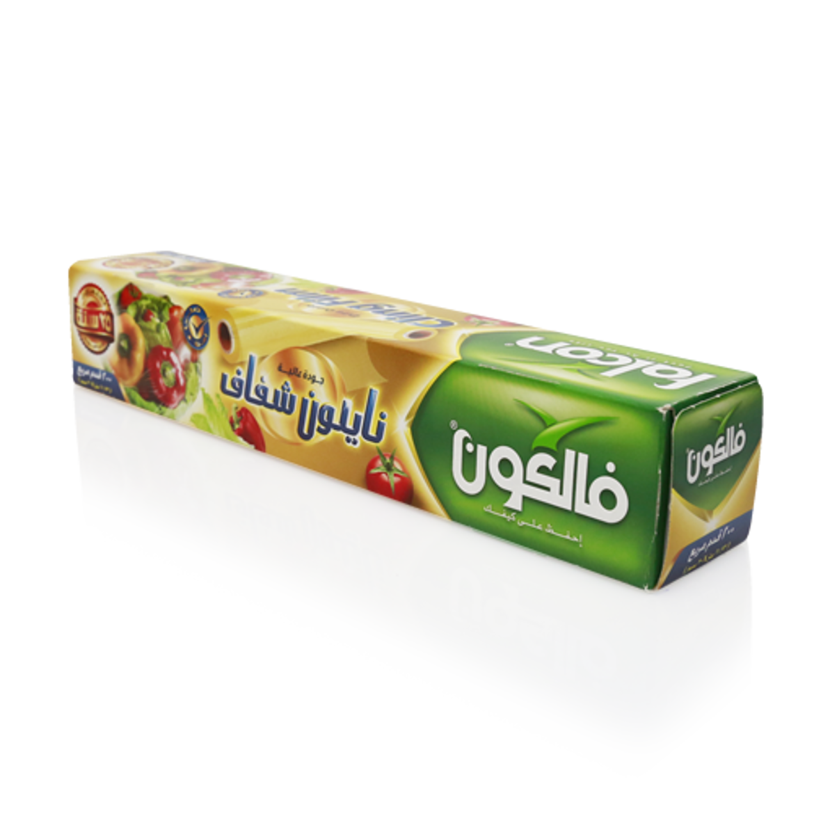 Picture of CLING FILM 1000 GMS 45 CM