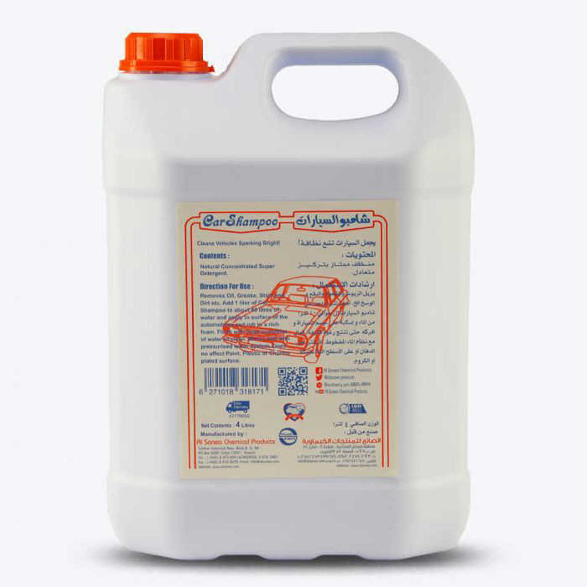 Picture of Sana Car Shampoo 4 litre