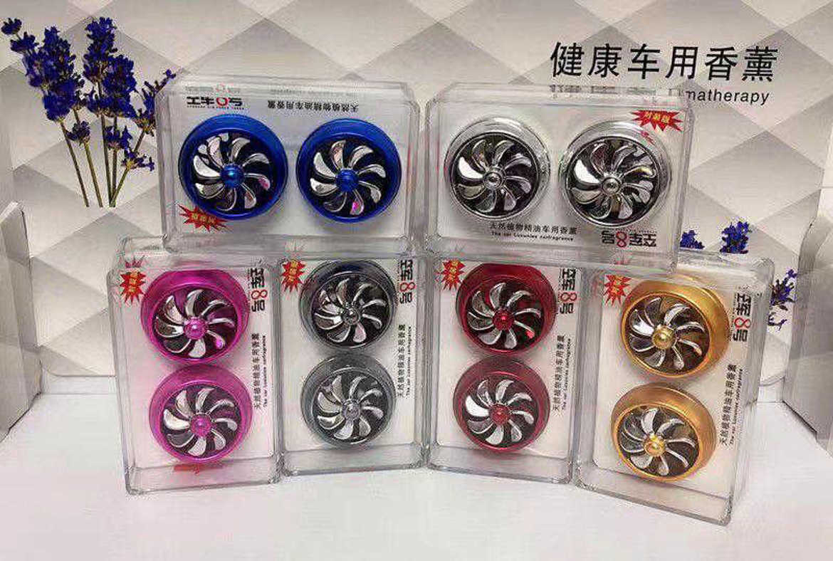 Picture of Car Air Fershner