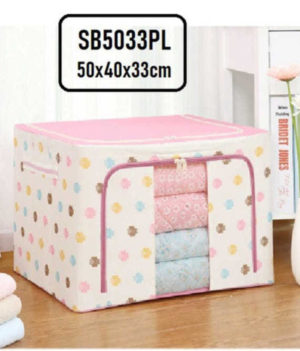 Picture of 66L Storage Boxes