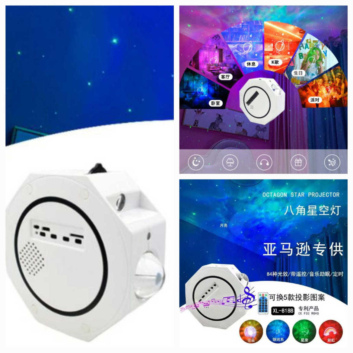 Picture of Stary Sky Projector