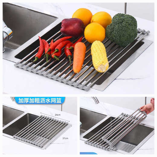 Picture of Dish Drying Rack