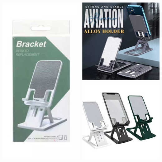 Picture of Multi Angle Phone Holder