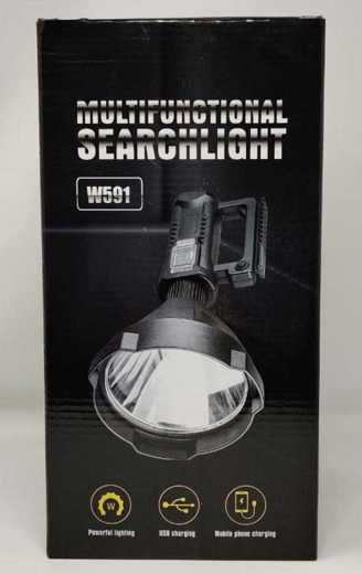 Picture of Multifunctional Rechargeable Searchlight