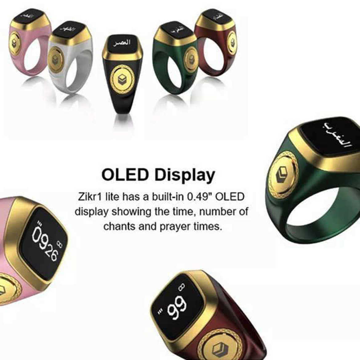 Picture of Smart Tasbih Counter