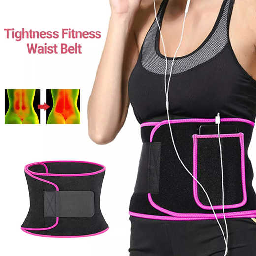 Picture of Slimming Belt