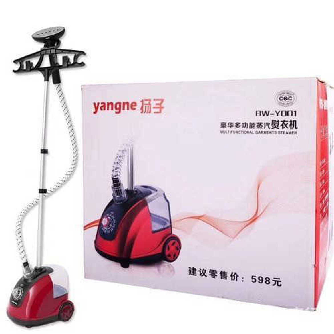 Picture of Garment Steamer