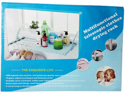 Picture of Multifunctional Telescopic Clothes Drying Rack 