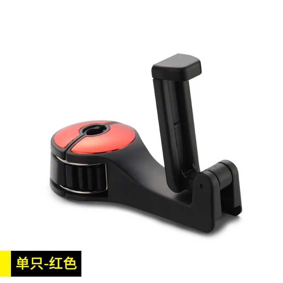 Picture of Car Holder