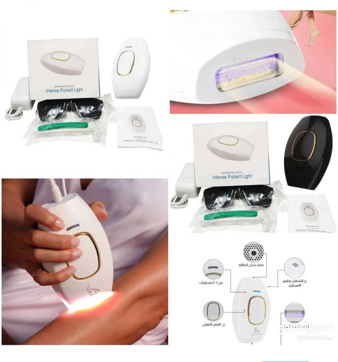 Picture of جهاز ازالة الشعر 