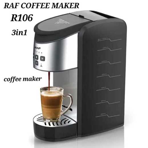 Picture of ماكينة تحضير القهوة 