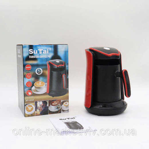 Picture of صانعة القهوة 