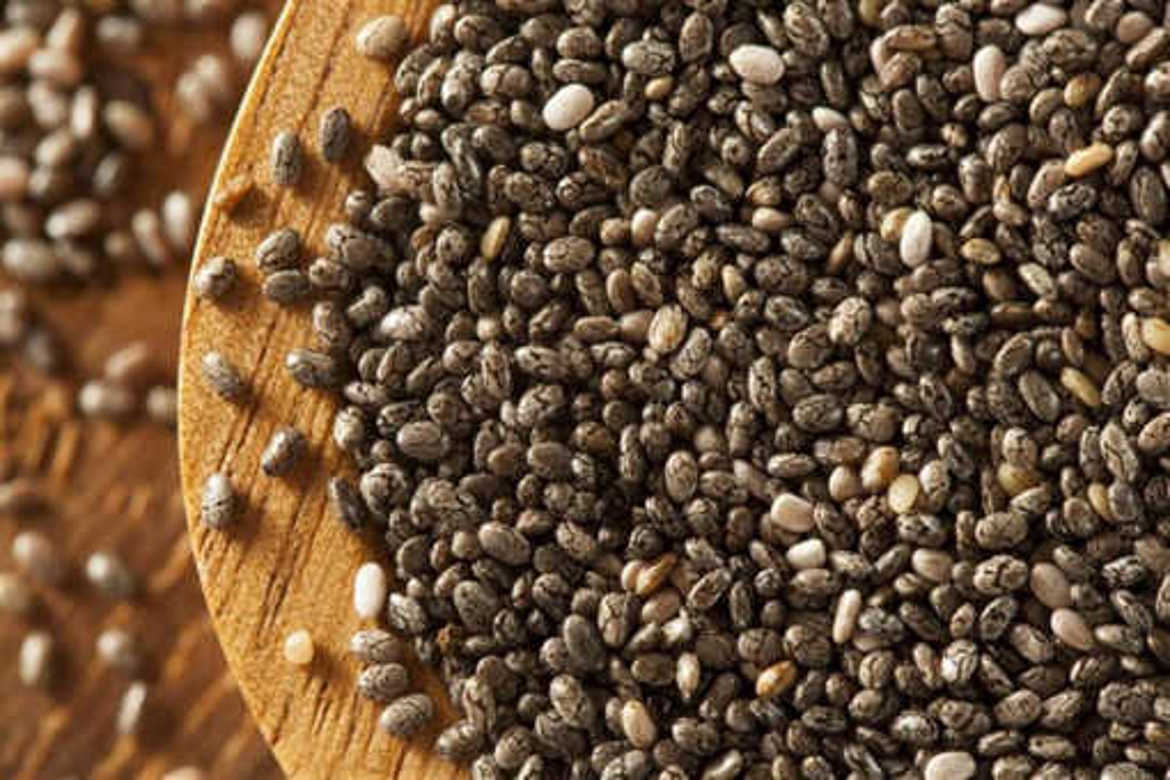 Picture of بذور 250جم 